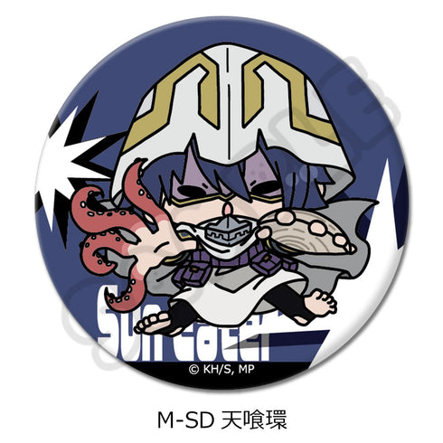 『僕のヒーローアカデミア』みんなmochocho化大作戦! 第2弾 丸形缶バッジ(57mm) M-SD 天喰環